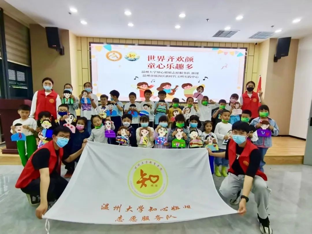 知心姐姐志愿服务队.jpg 知心姐姐志愿服务队.jpg