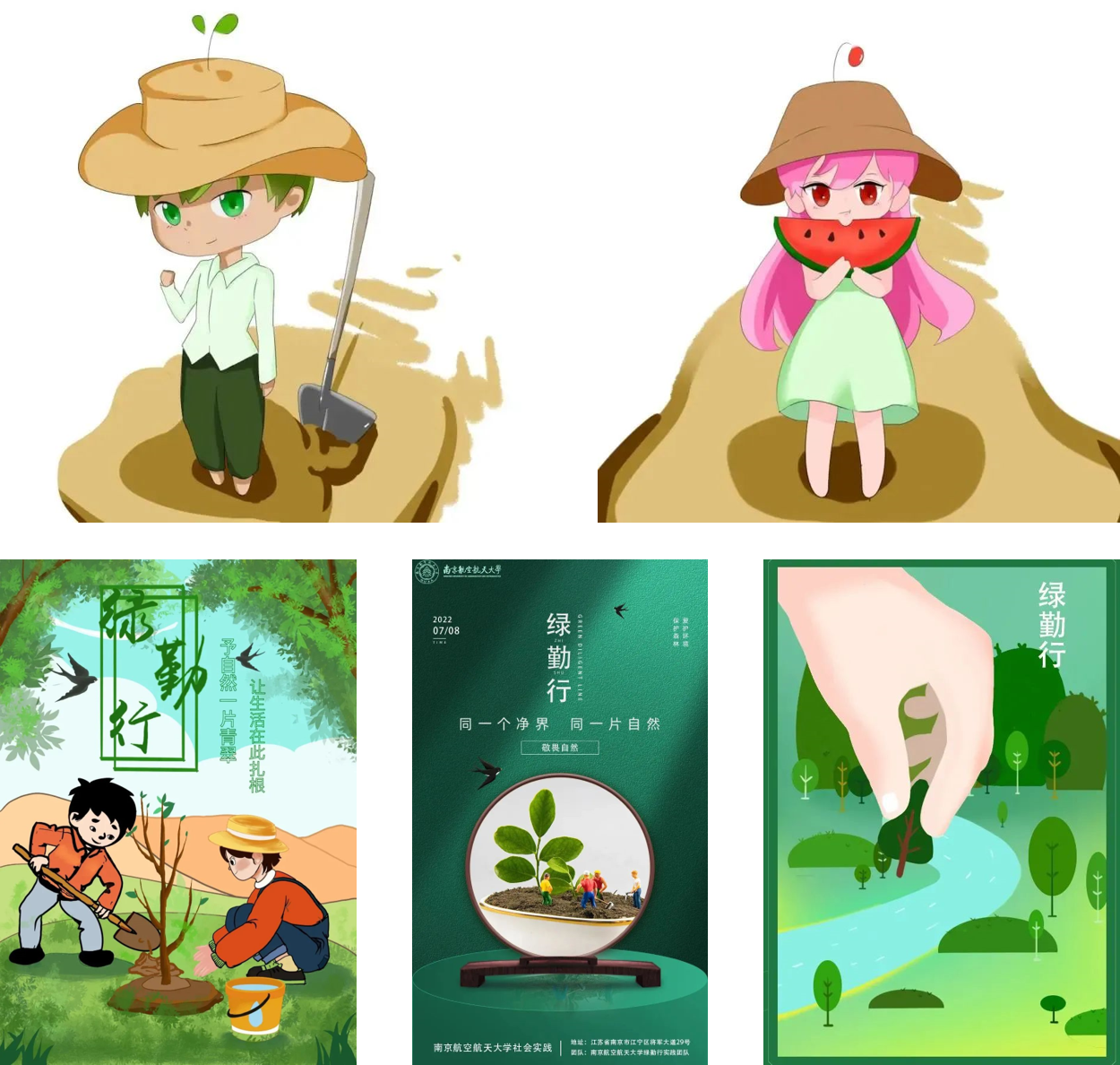 图片3.png 图片3.png