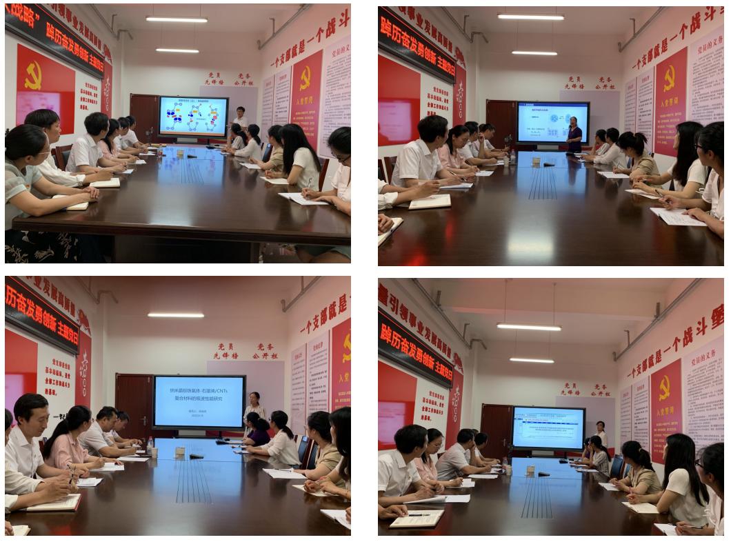 图片2.bmp 图片2.bmp