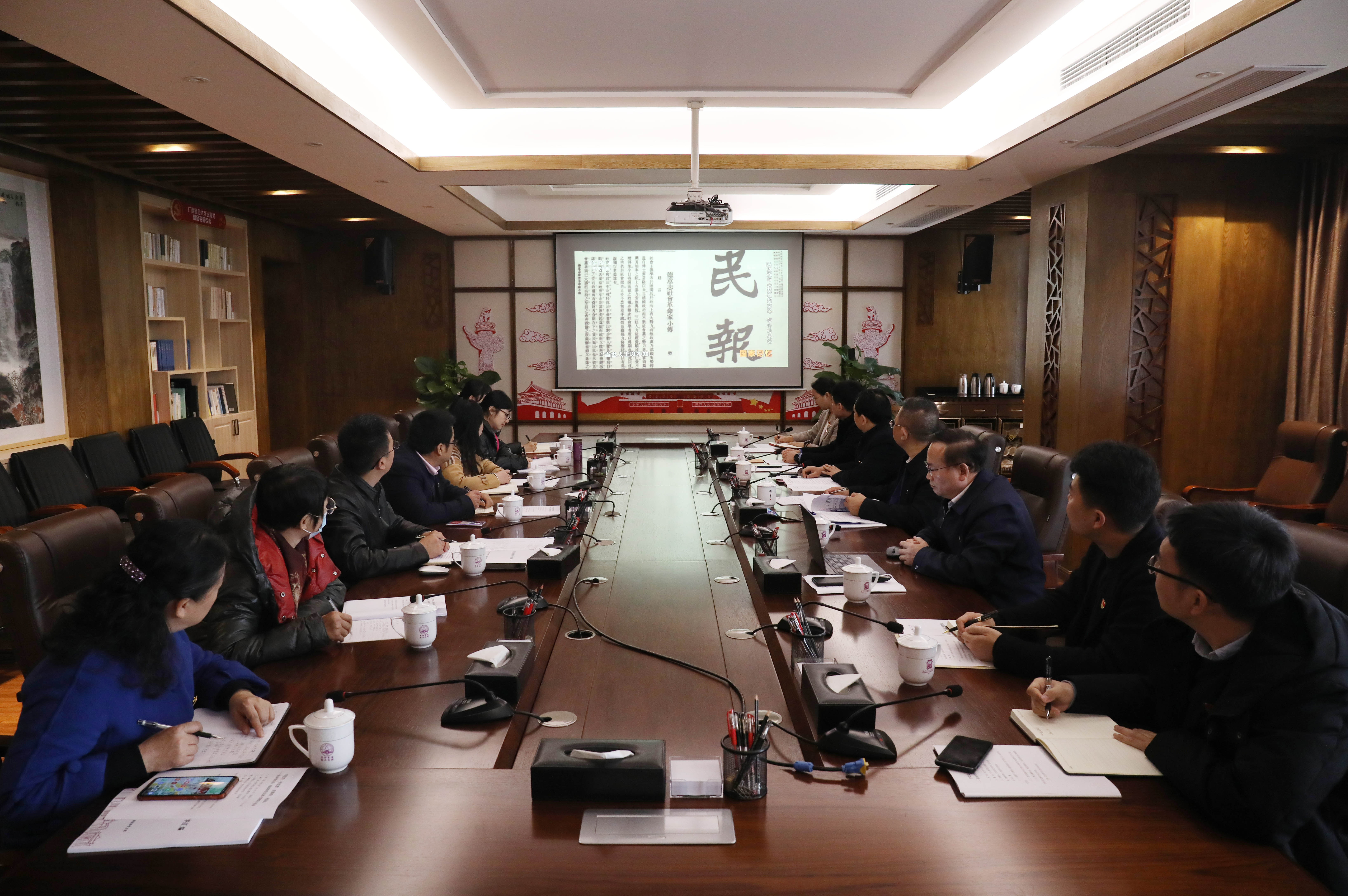 会议现场(wang).jpg 会议现场(wang).jpg