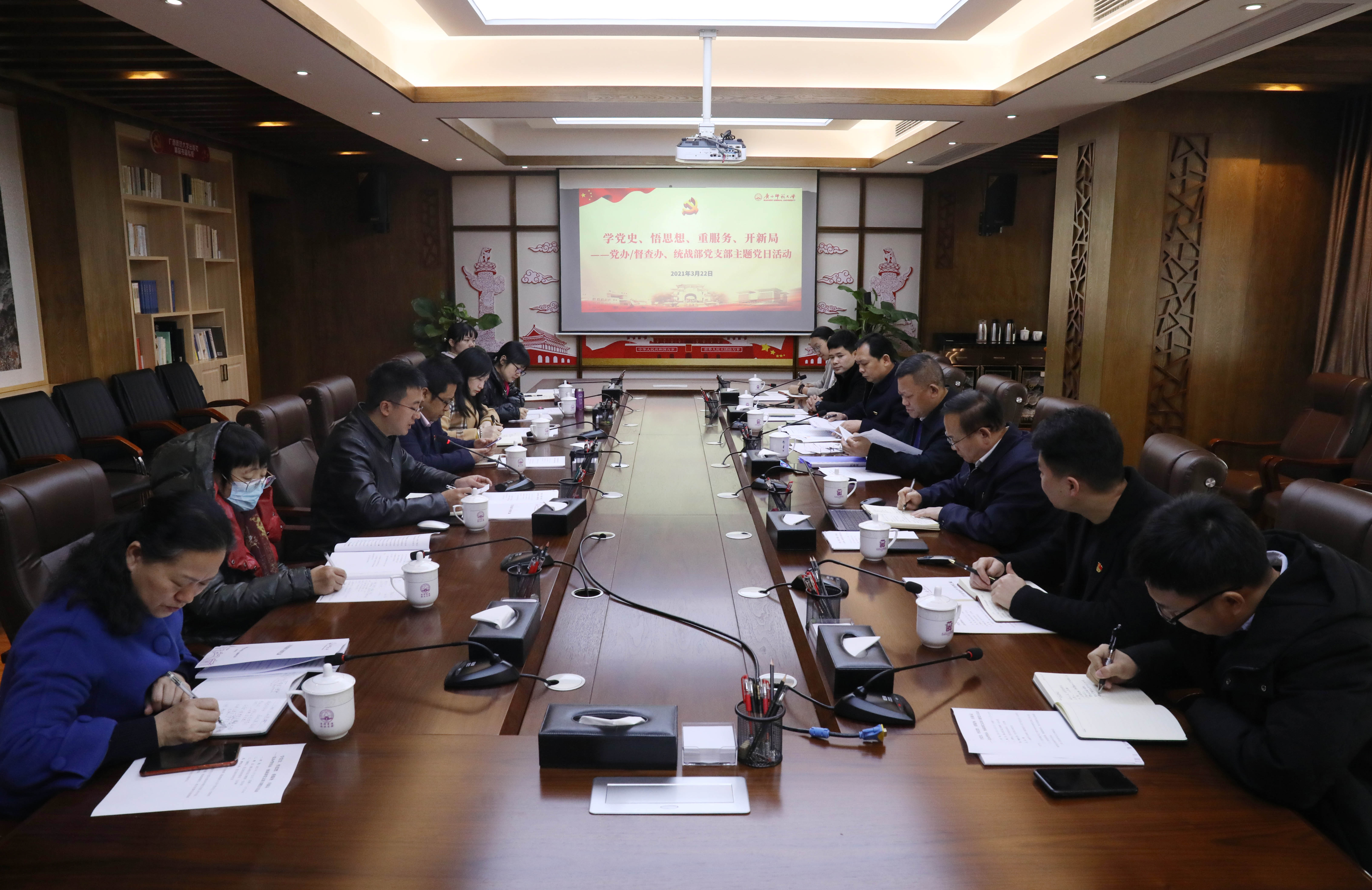 会议现场(二wang).jpg 会议现场(二wang).jpg