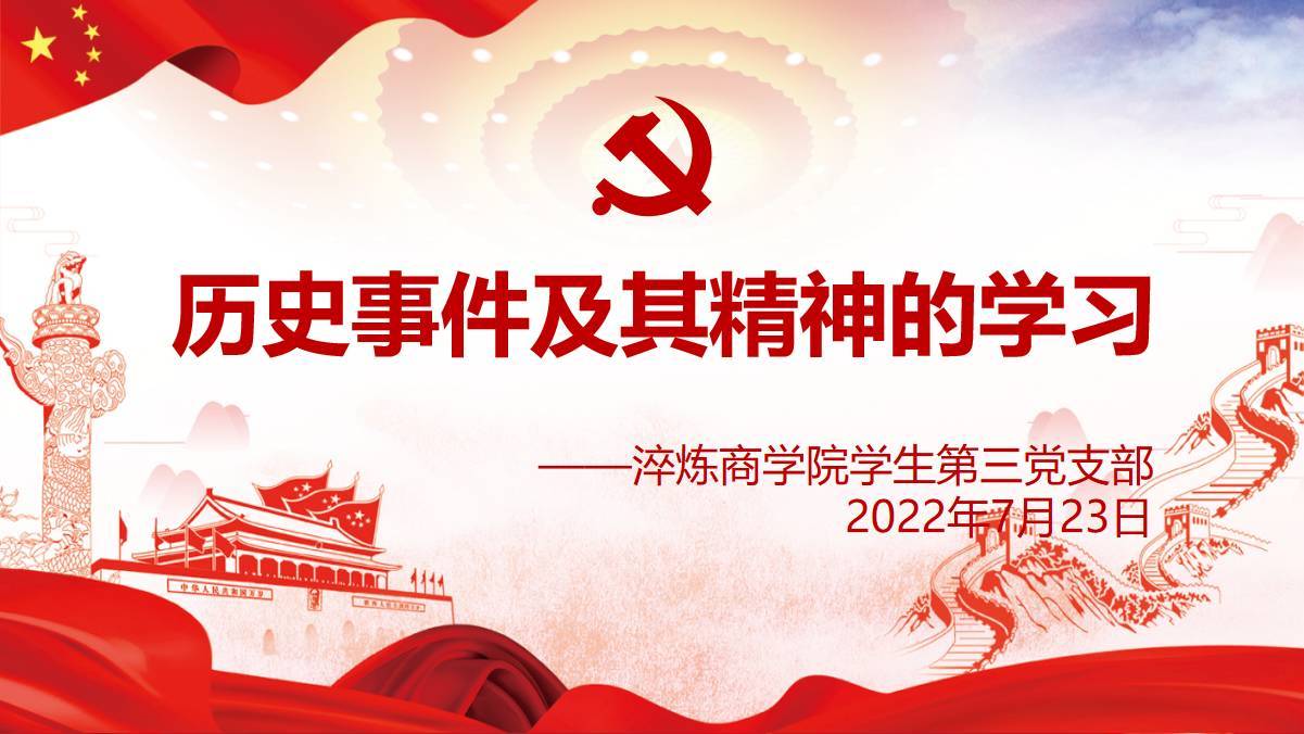 图二.jpg