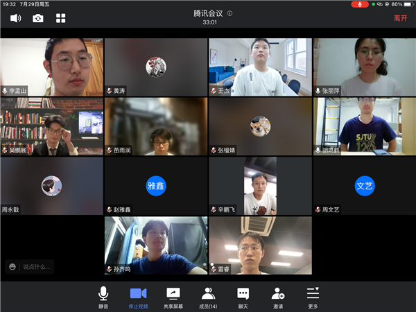 1659856791713846.png 图7 支部同志合影.png