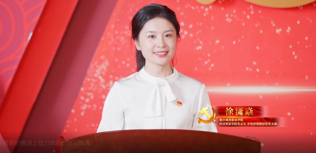 C1CD577D606D73446F6584BB362_01DD2966_9858.png C1CD577D606D73446F6584BB362_01DD2966_9858.png