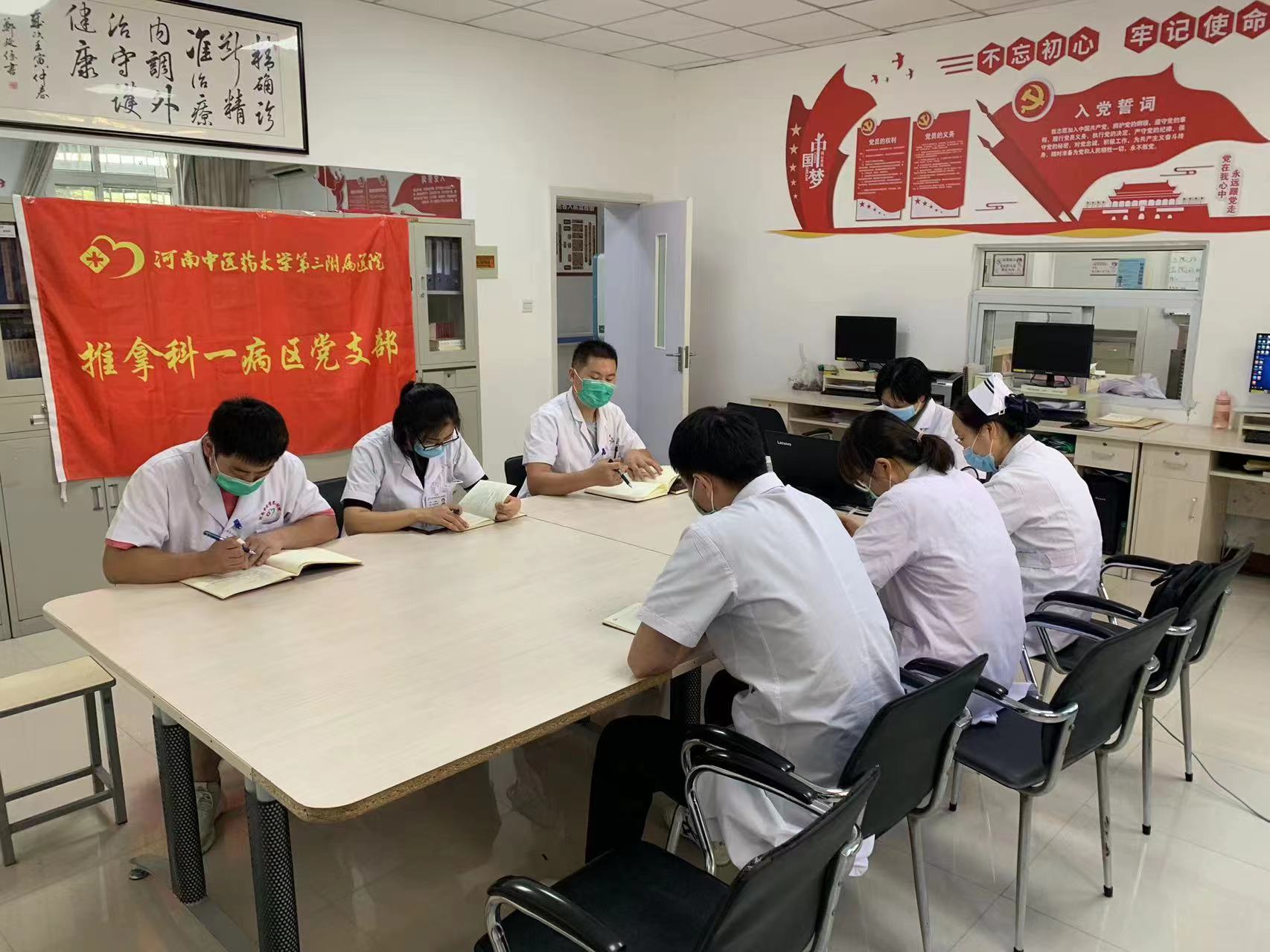 微信图片_20220906220156.jpg