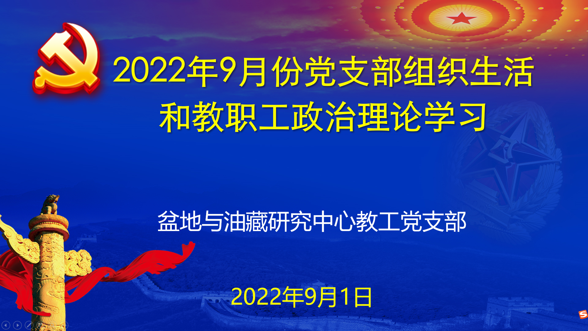 fb07a741276547eea988eb8e58912241.png fb07a741276547eea988eb8e58912241.png