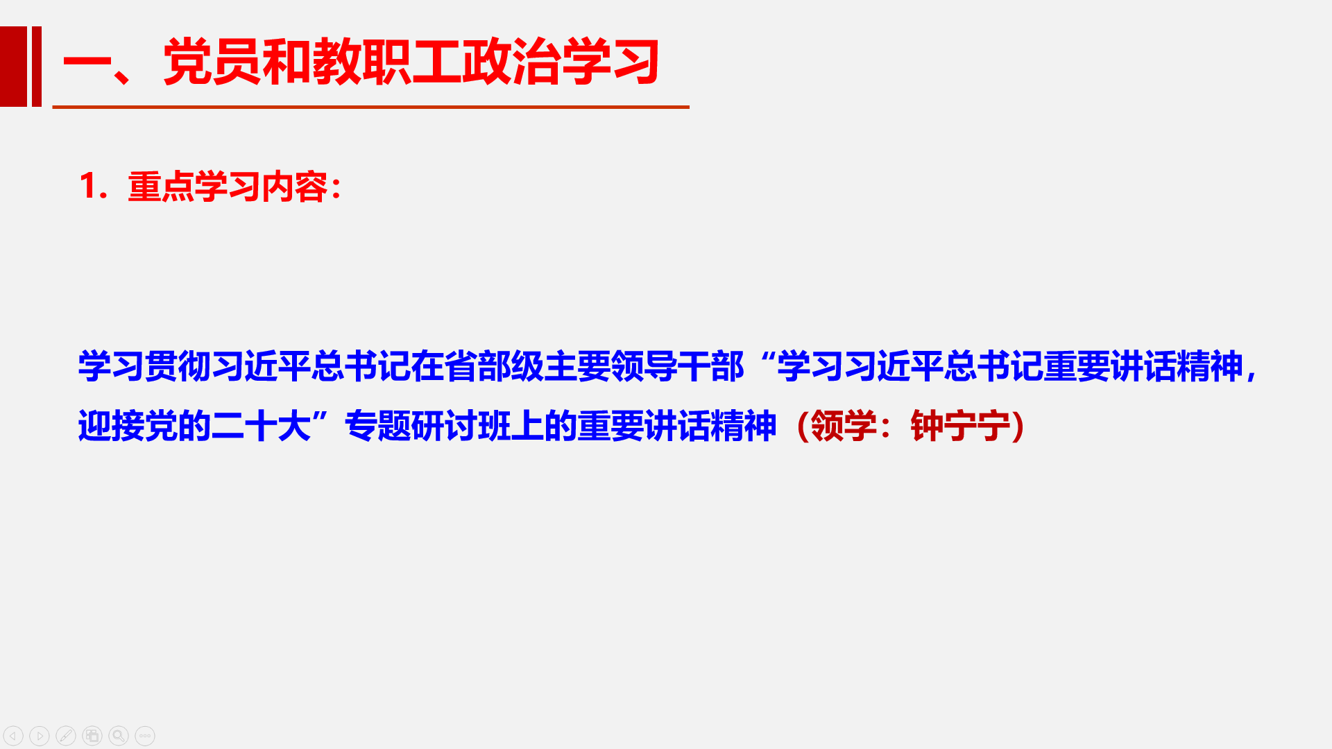 ac19578a119741d09bb7fafba8c85973.png ac19578a119741d09bb7fafba8c85973.png