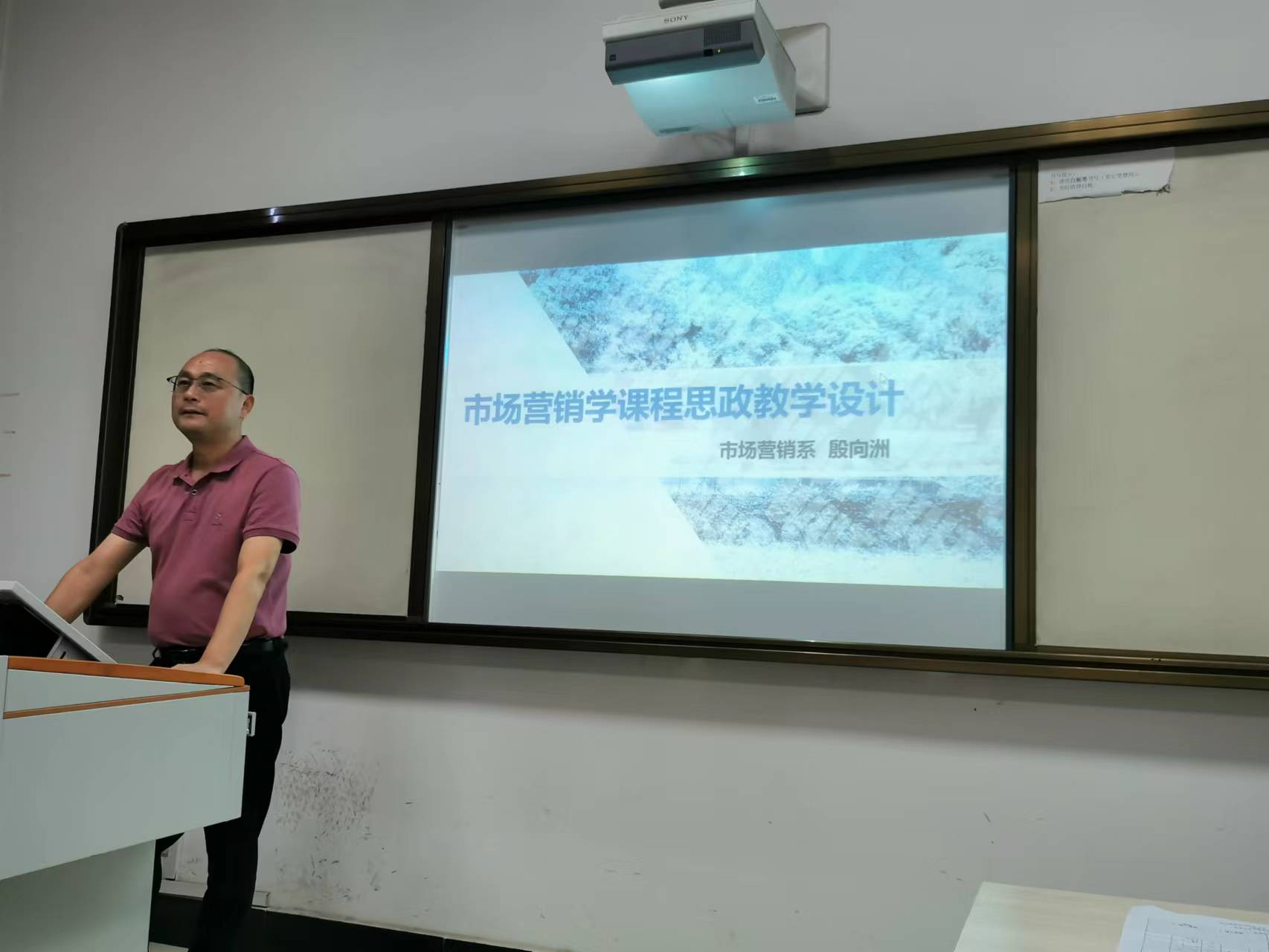 mmexport1656579054043