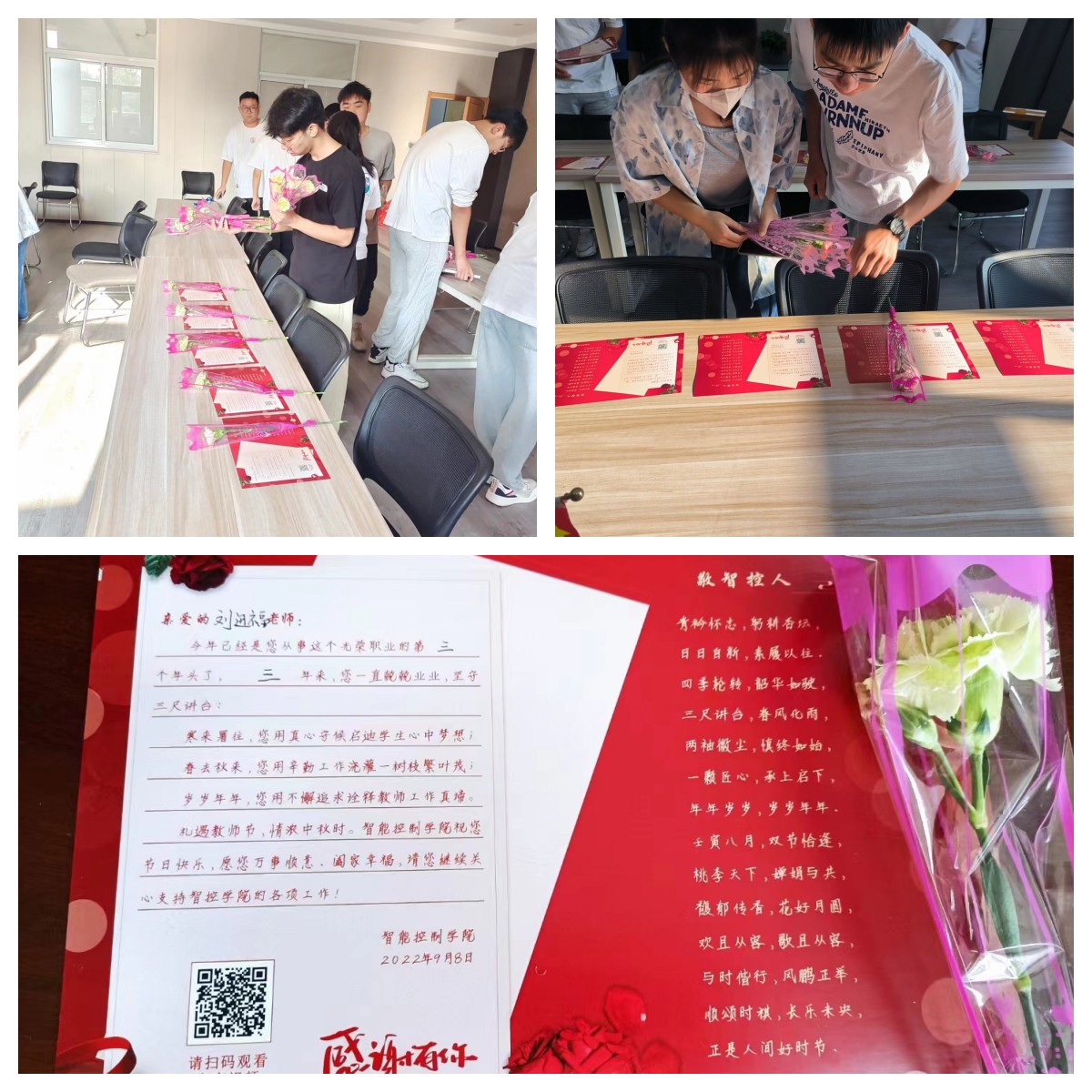 紧张筹备.jpg 紧张筹备.jpg