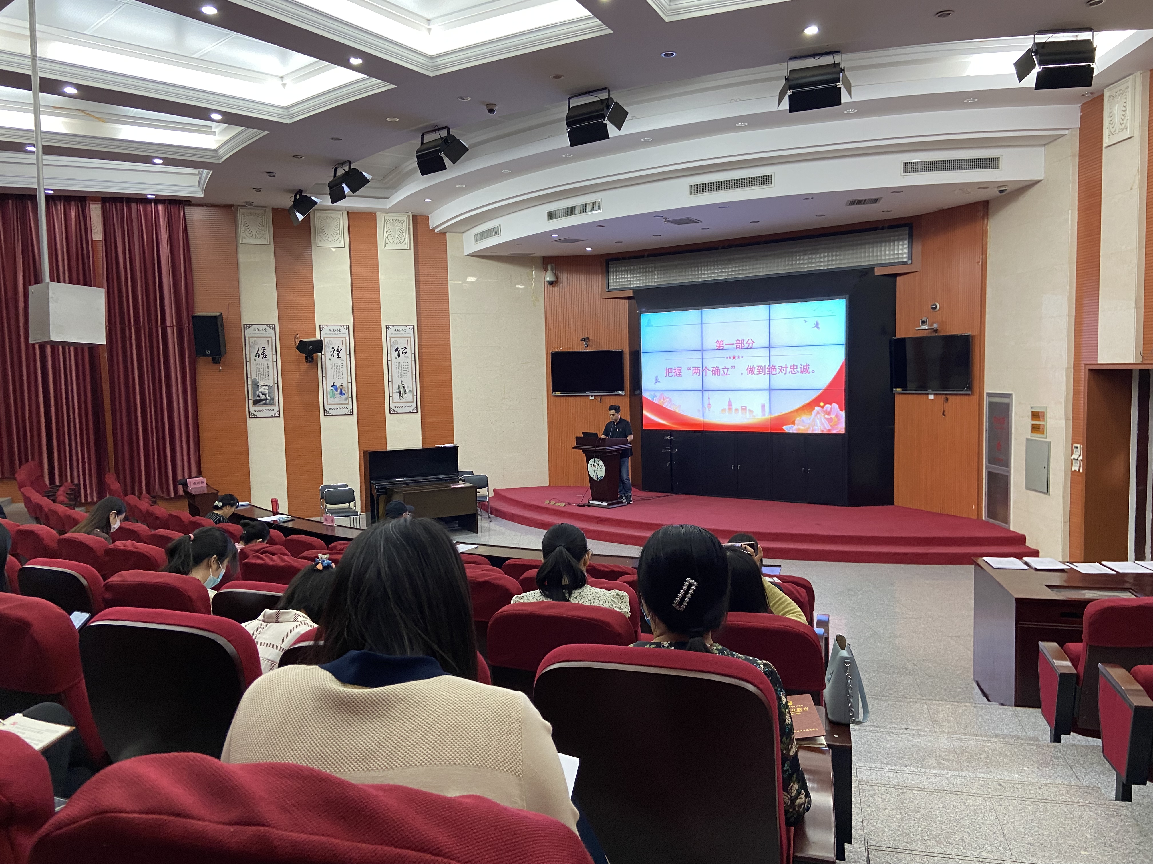 学习《习近平谈治国理政》第四卷2.jpg 学习《习近平谈治国理政》第四卷2.jpg