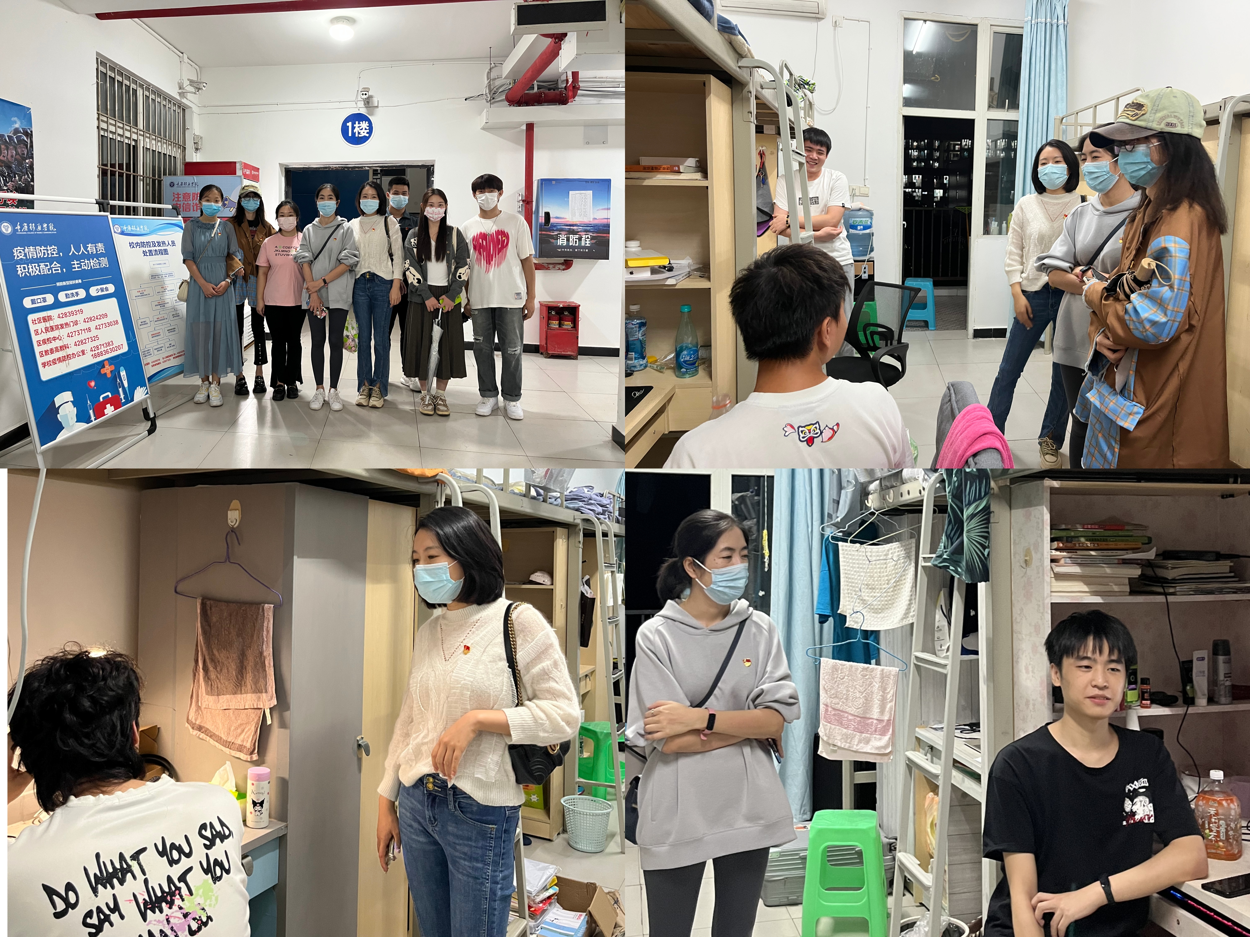 图片二.jpg 图片二.jpg