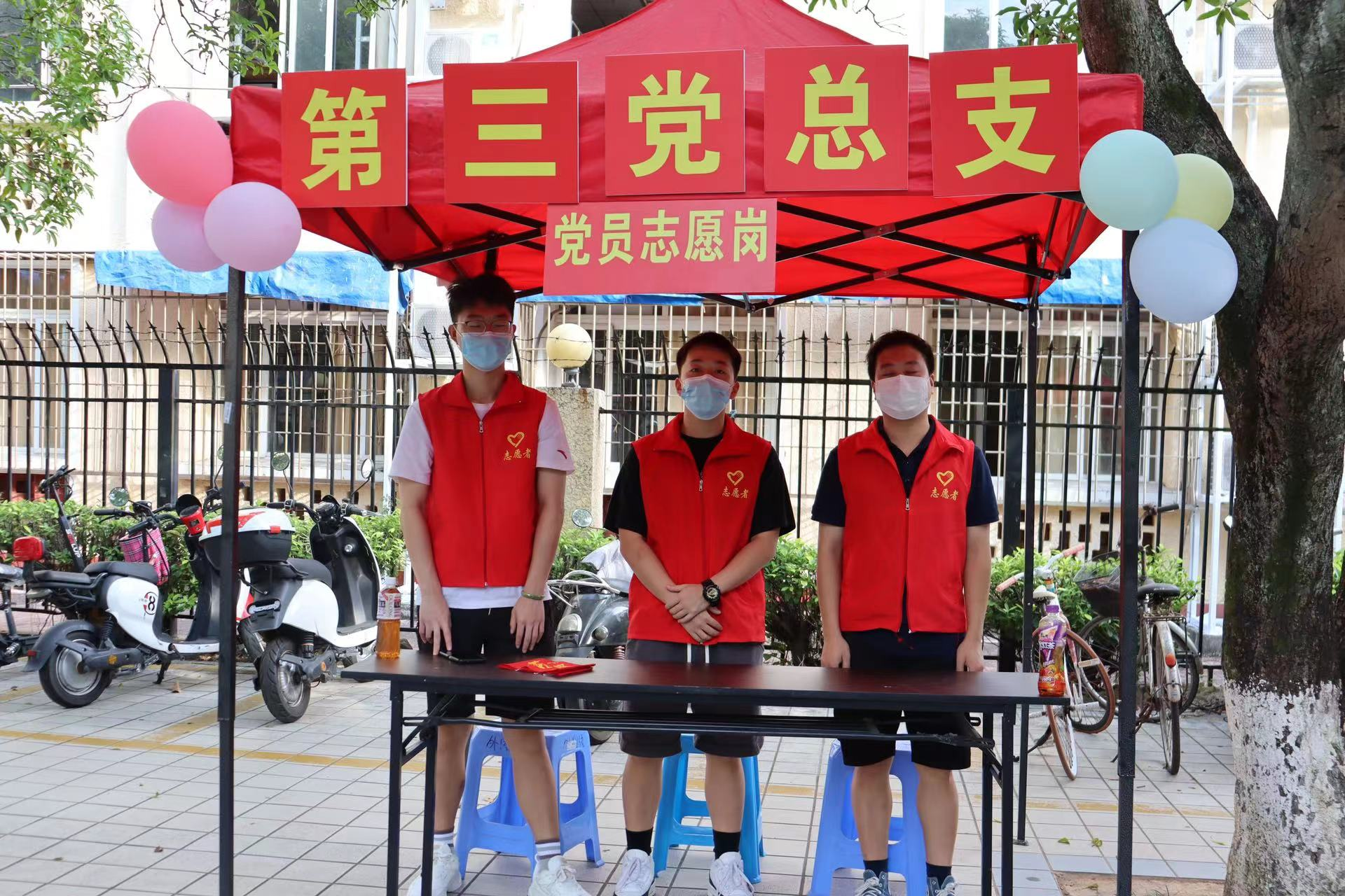 图片2.png 图片2.png