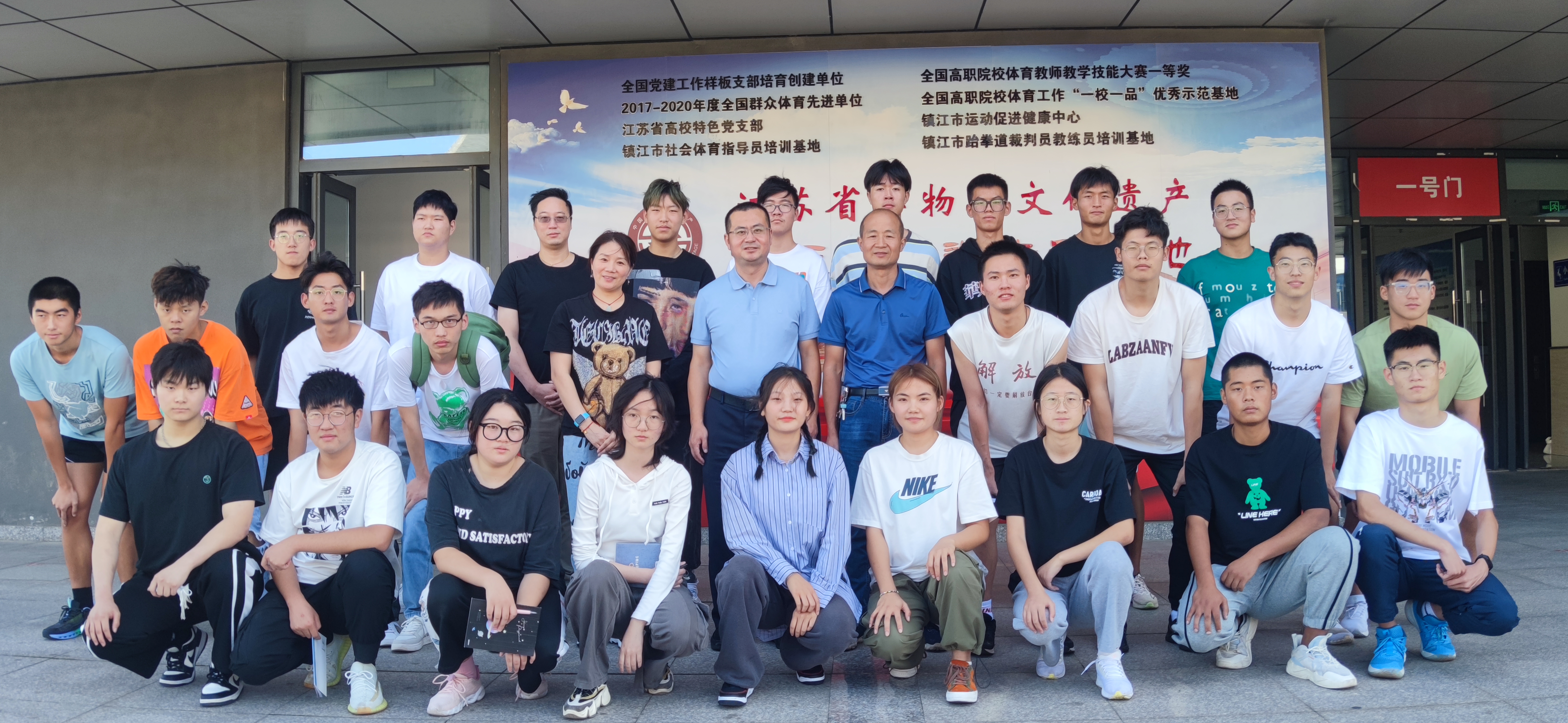 开学第一课1.jpg 开学第一课1.jpg