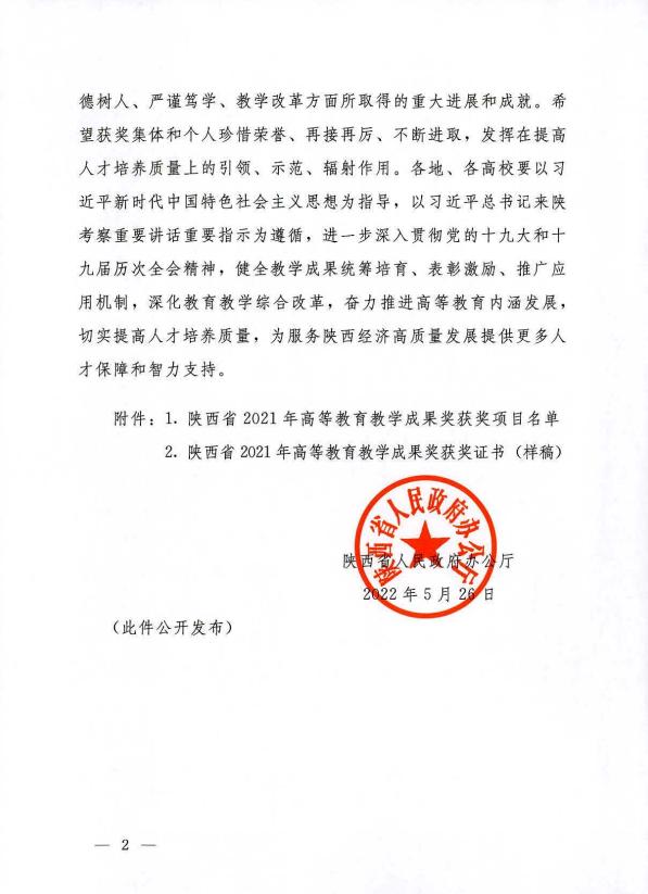 14F4C8C65253A5ABDB060B7D14D_6DB2E583_D411.jpg 14F4C8C65253A5ABDB060B7D14D_6DB2E583_D411.jpg