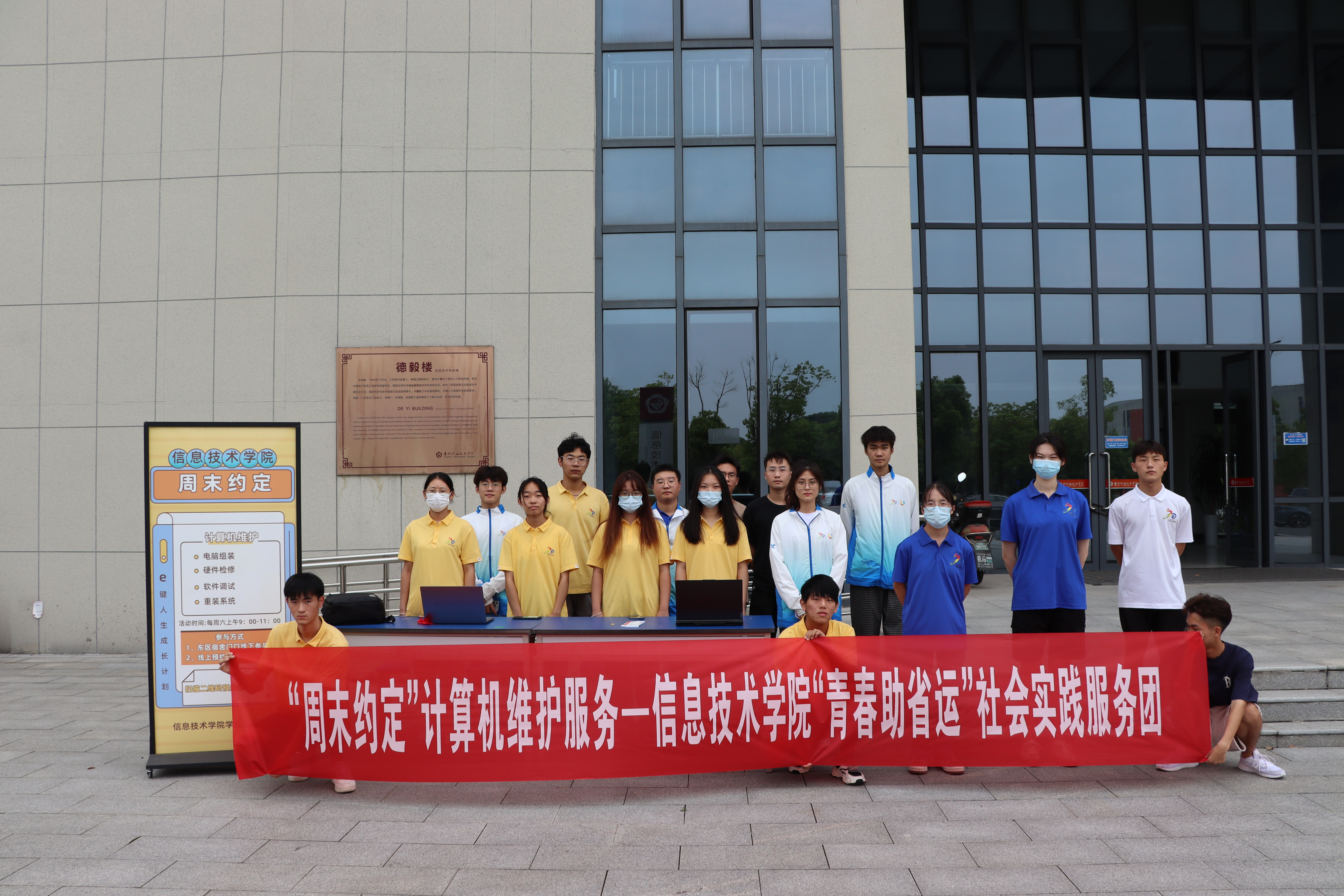 IMG_0473.JPG IMG_0473.JPG