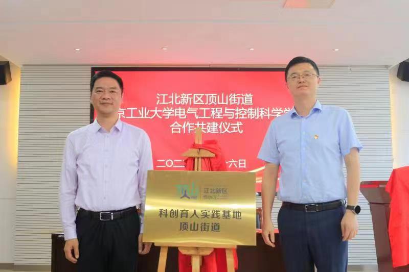 微信图片_20221005205918.jpg