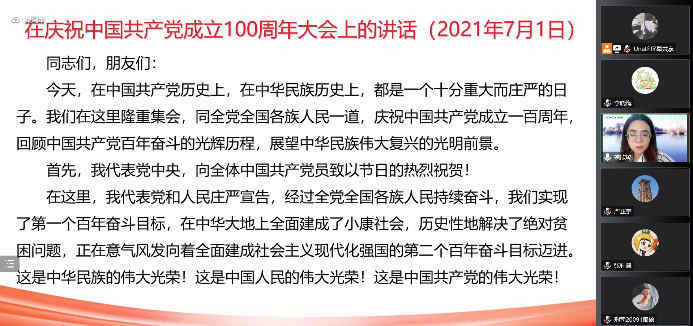 图片 3.png