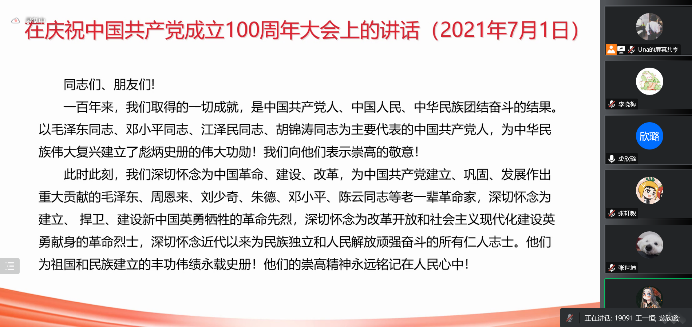 图片 6.png