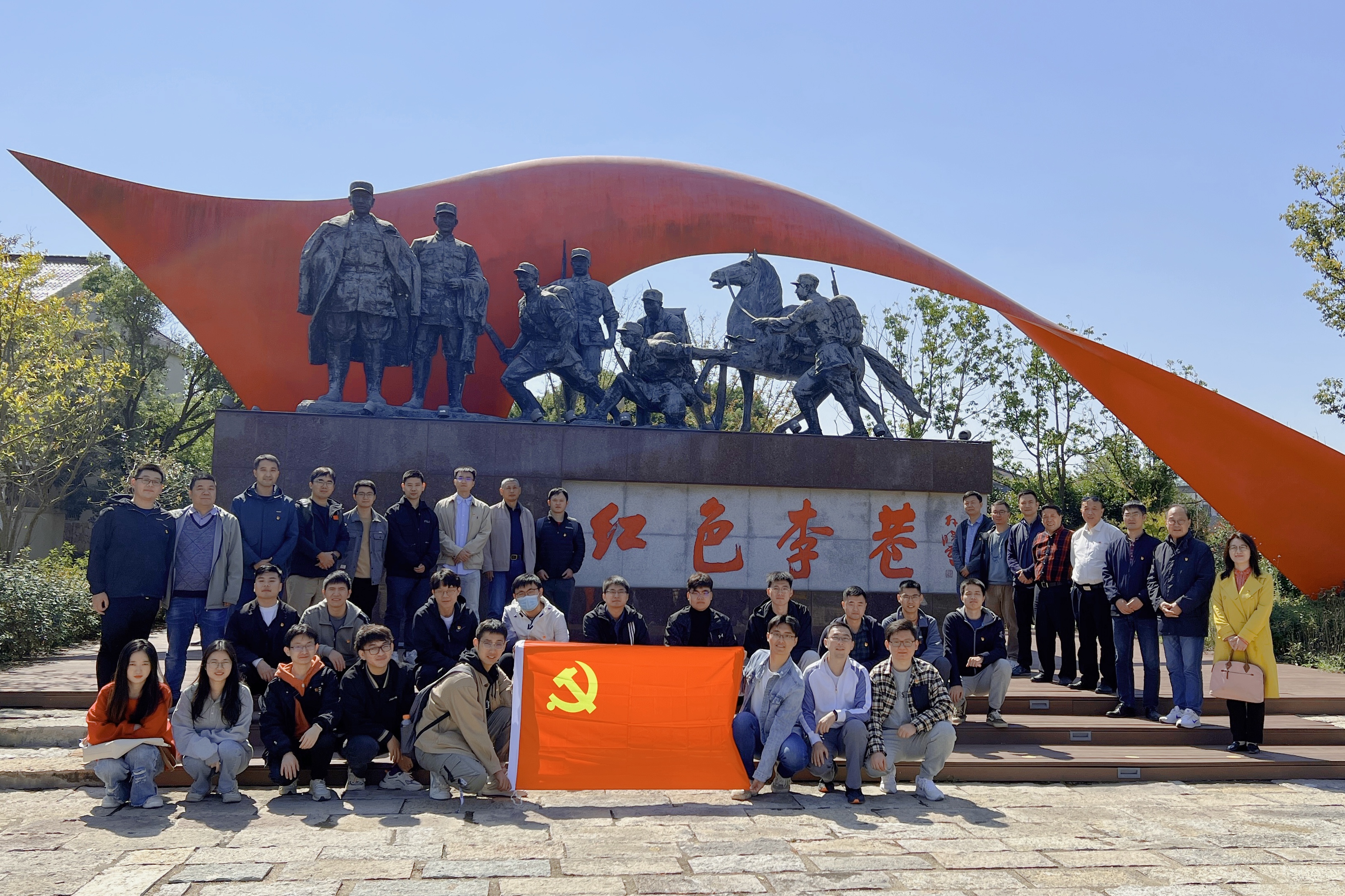 红色李巷.JPG 红色李巷.JPG