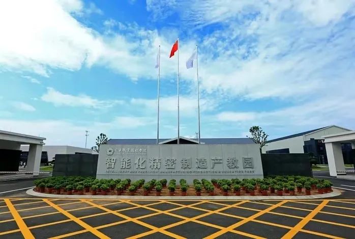 微信图片_20221016131247.jpg 微信图片_20221016131247.jpg