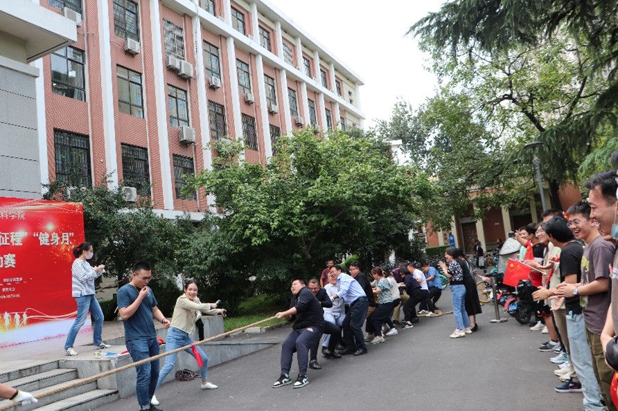 拔河比赛2.jpg 拔河比赛2.jpg