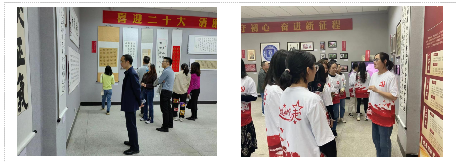 参观活动现场.png