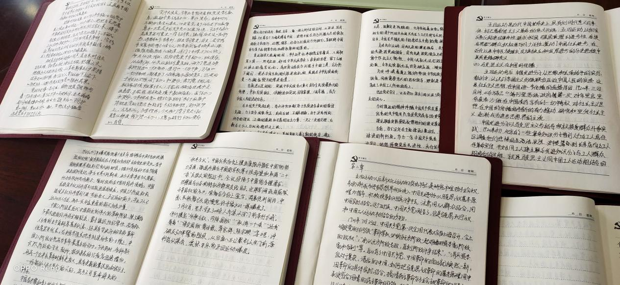 图片45.png 图片45.png