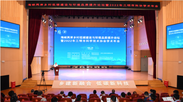 图片1-学术会议.png 图片1-学术会议.png