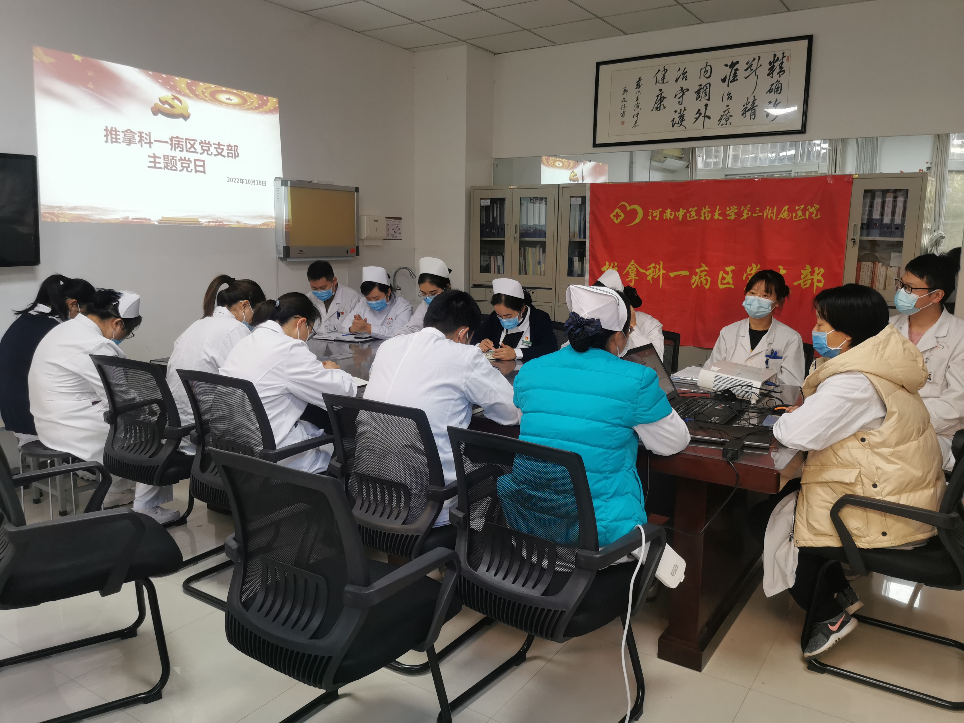 微信图片_20221023183013.jpg 微信图片_20221023183013.jpg