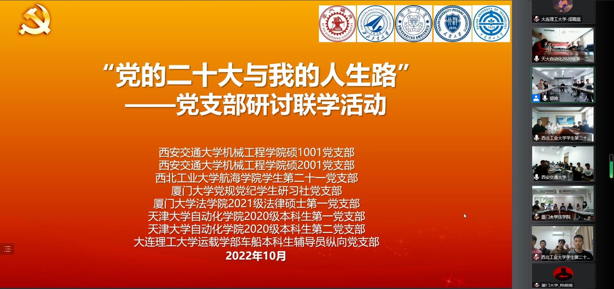 图片3.jpg 图片3.jpg