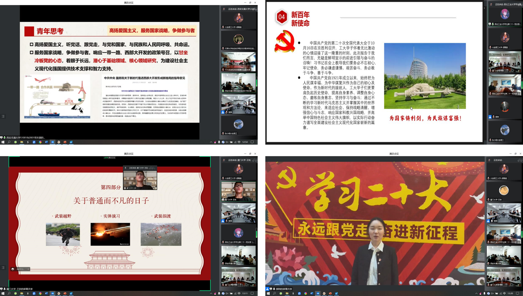 图片1.png 图片1.png