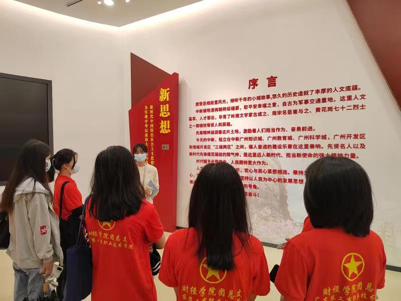 图一讲解.jpg