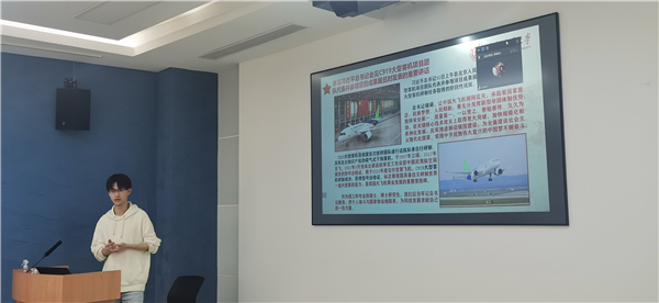 1667180440736131.jpg 图三.jpg