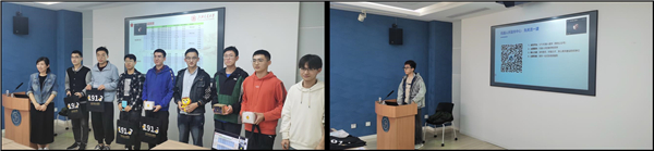 1667180449416606.jpg 图四.jpg