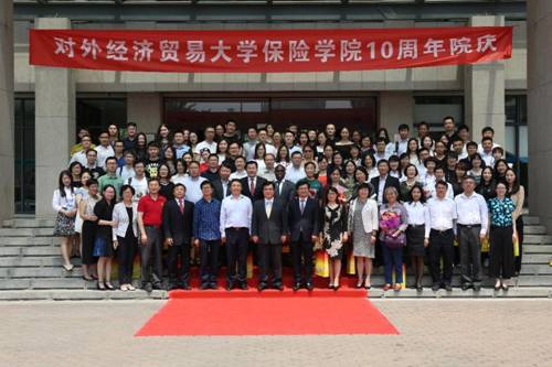 http://newapp.jyb.cn/app_pub/zixun/tuijian/202211/W020221103527691708565.jpeg