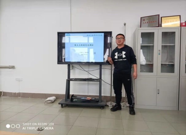 图2.jpg