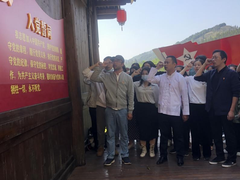图片5.png