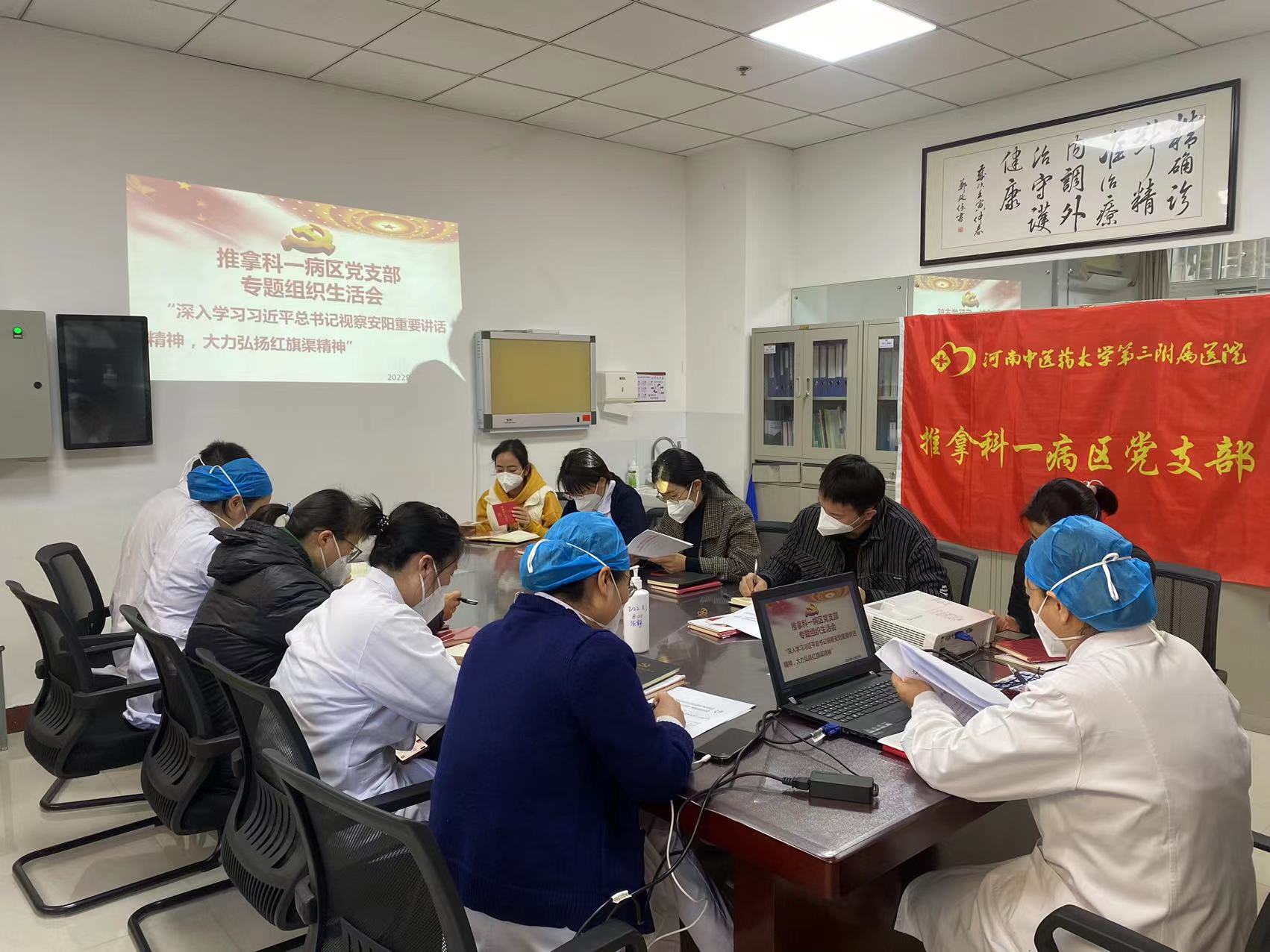 微信图片_20221123100225.jpg 微信图片_20221123100225.jpg