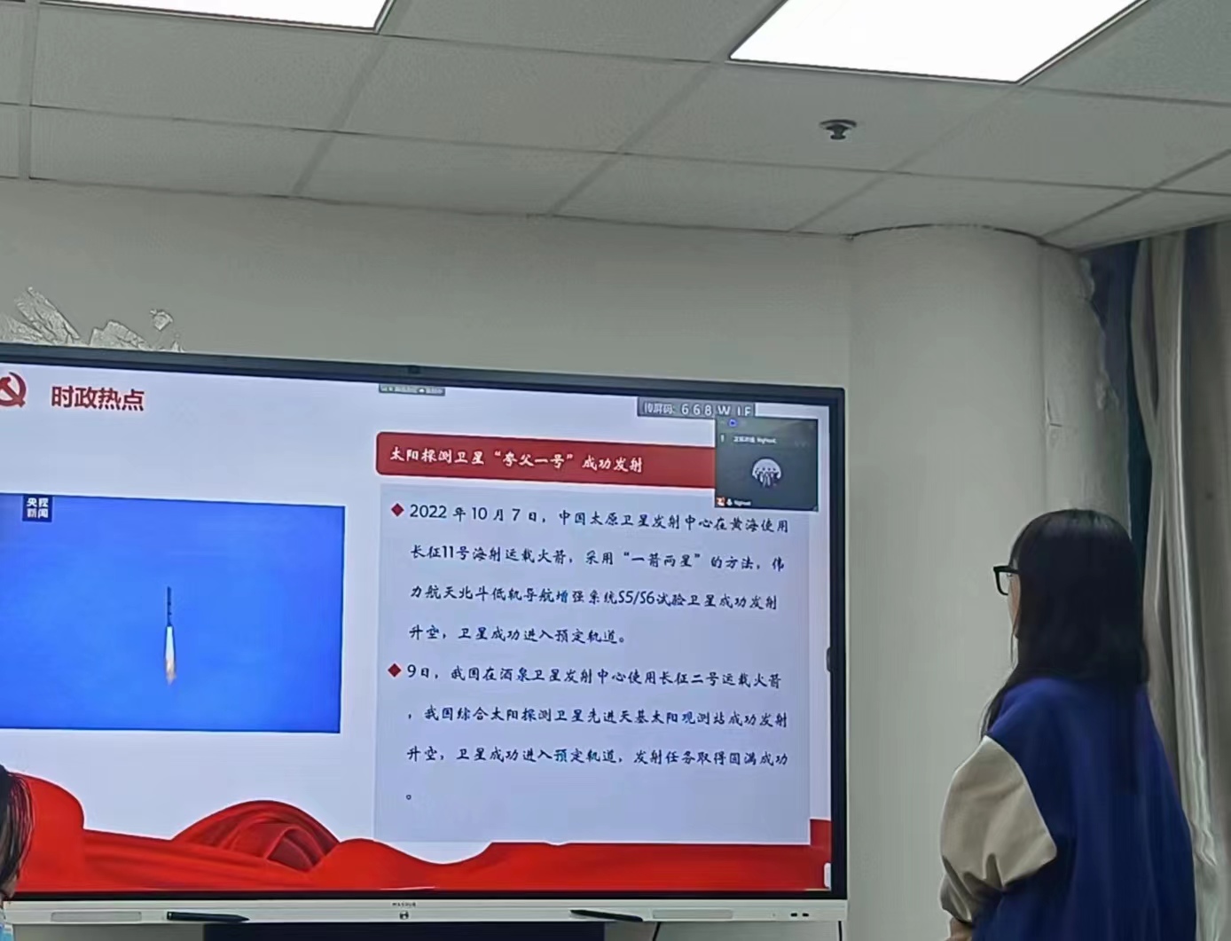 图一.jpg