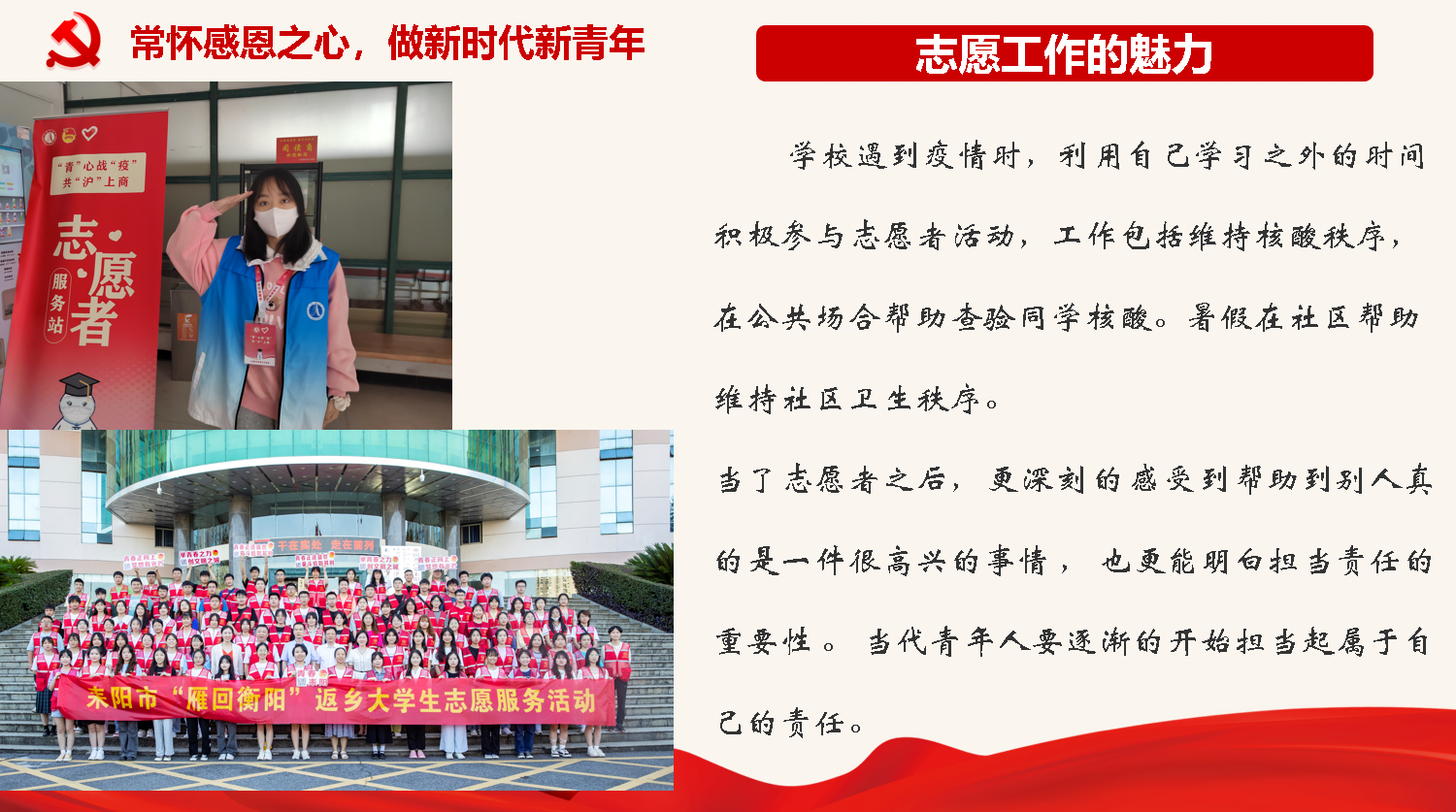 图一.png