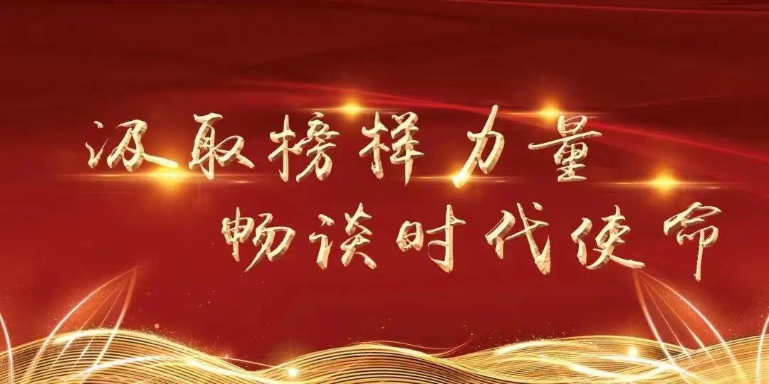 微信图片_20221123192458.jpg