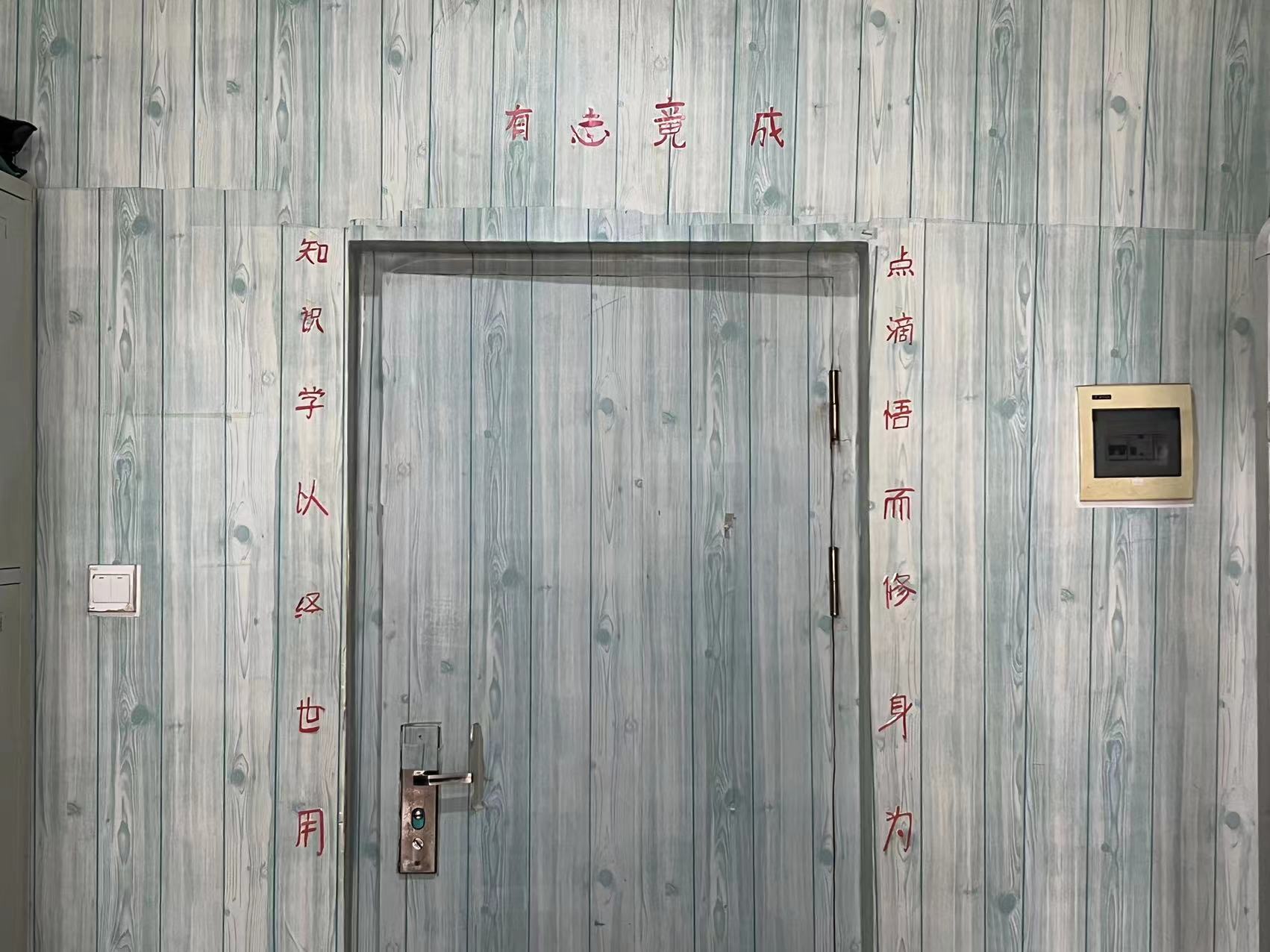 -3b2e71e7effe344e.jpg -3b2e71e7effe344e.jpg