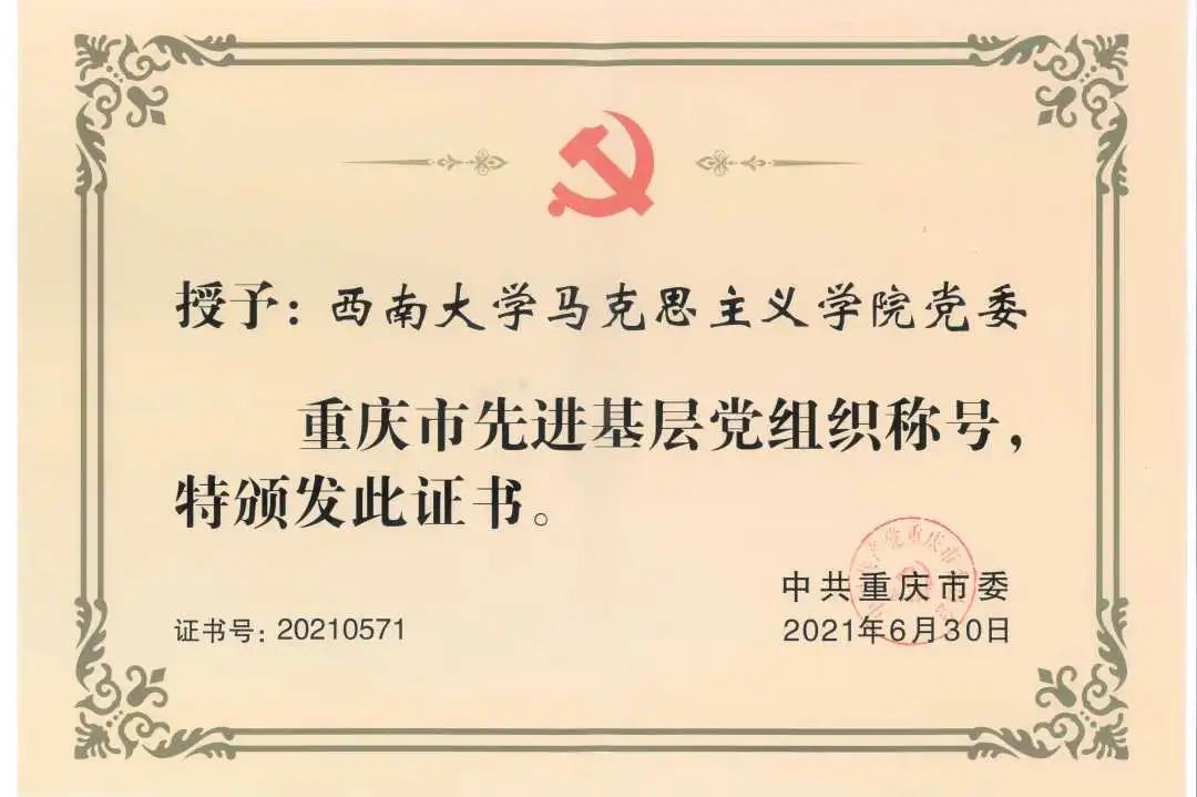 微信图片_20221126165821.jpg