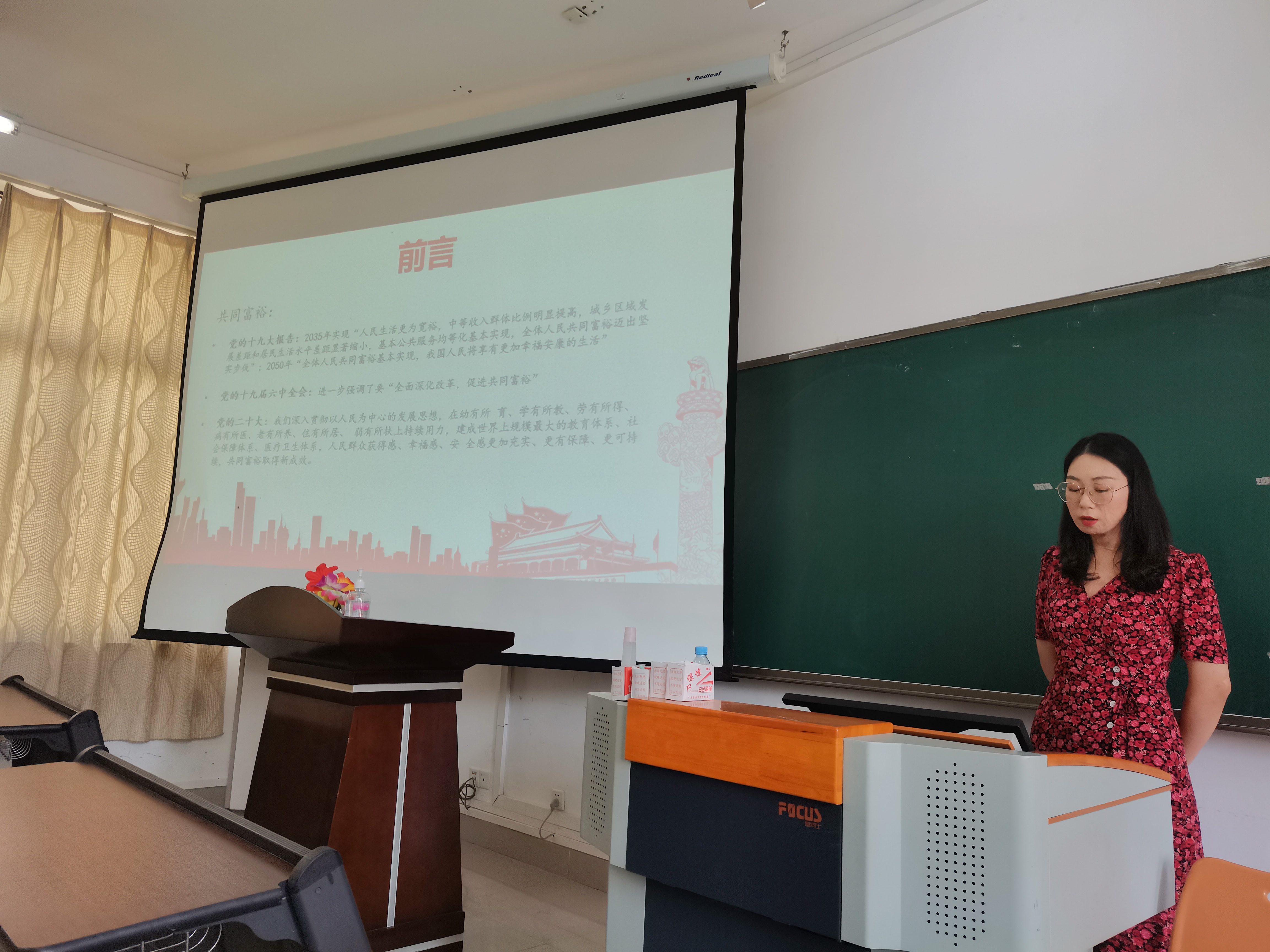 IMG_20221026_100527.jpg IMG_20221026_100527.jpg