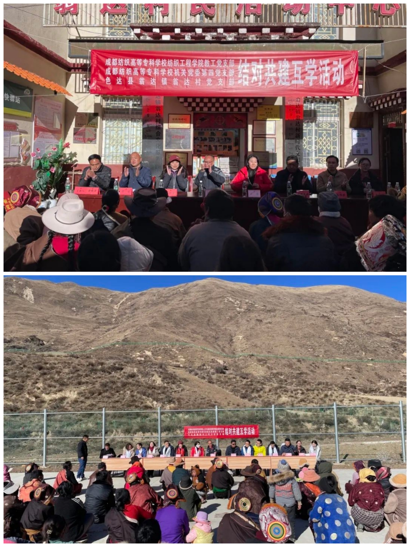 Collage_20221204_205036.jpg Collage_20221204_205036.jpg