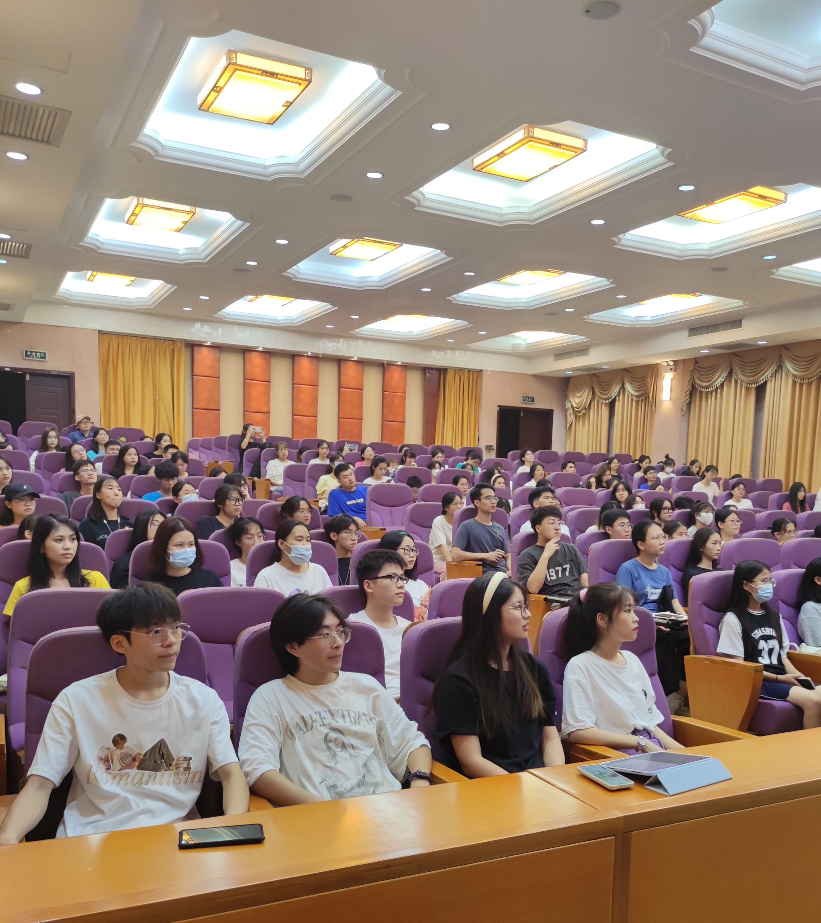 20220925经济学院国际经济与贸易学生党支部开展“清正廉洁做表率”理论学习照片1.jpg 20220925经济学院国际经济与贸易学生党支部开展“清正廉洁做表率”理论学习照片1.jpg