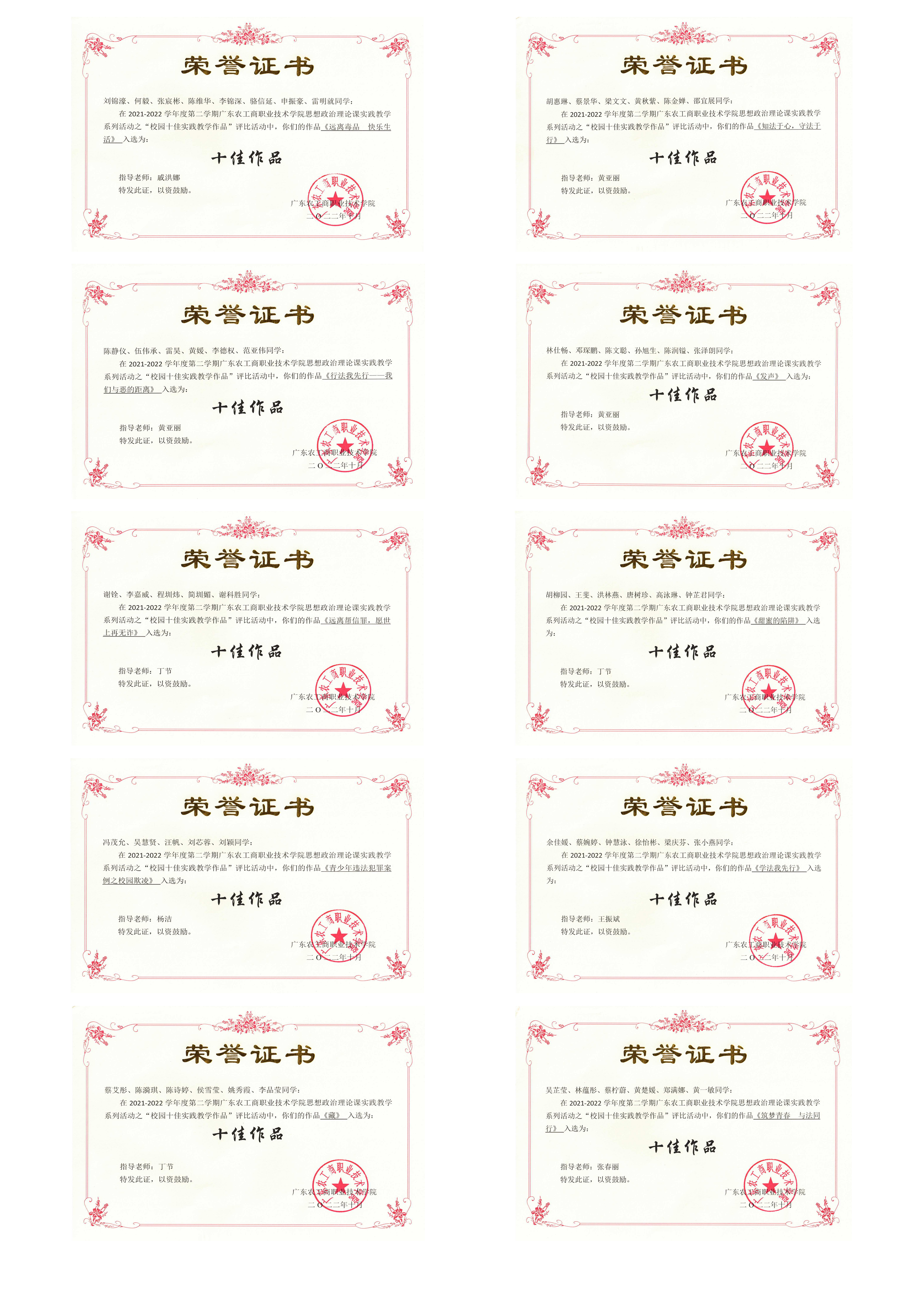 dd5118b1f77017e7bdb782802ef49f0.jpg dd5118b1f77017e7bdb782802ef49f0.jpg