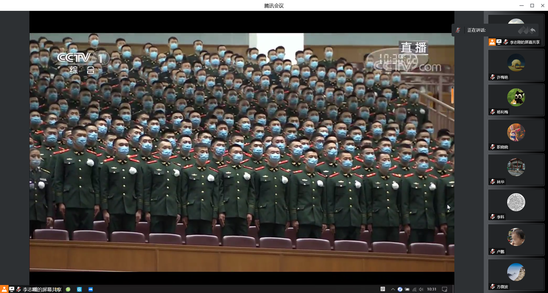 QQ图片20221209204114.png