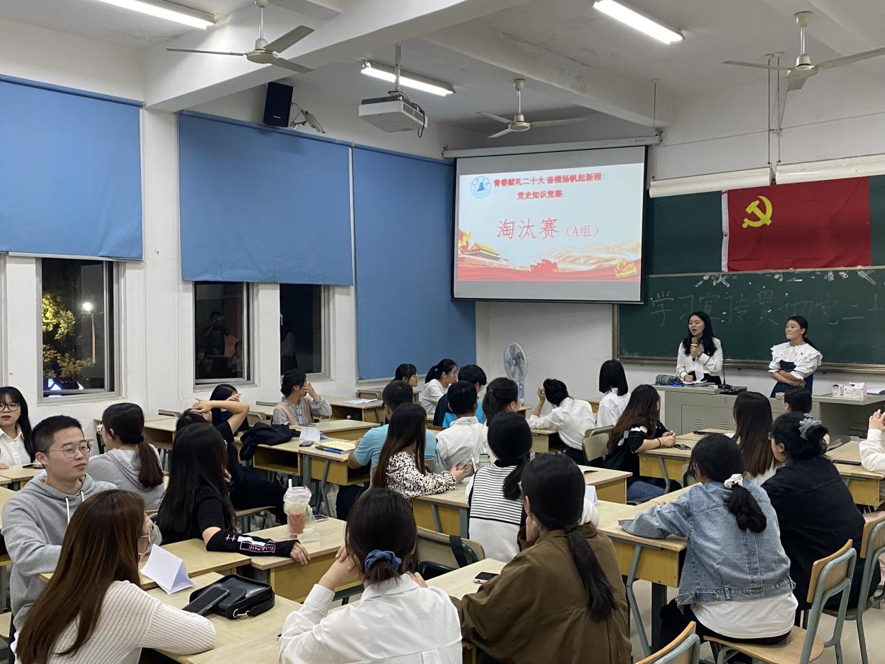 竞答.jpg