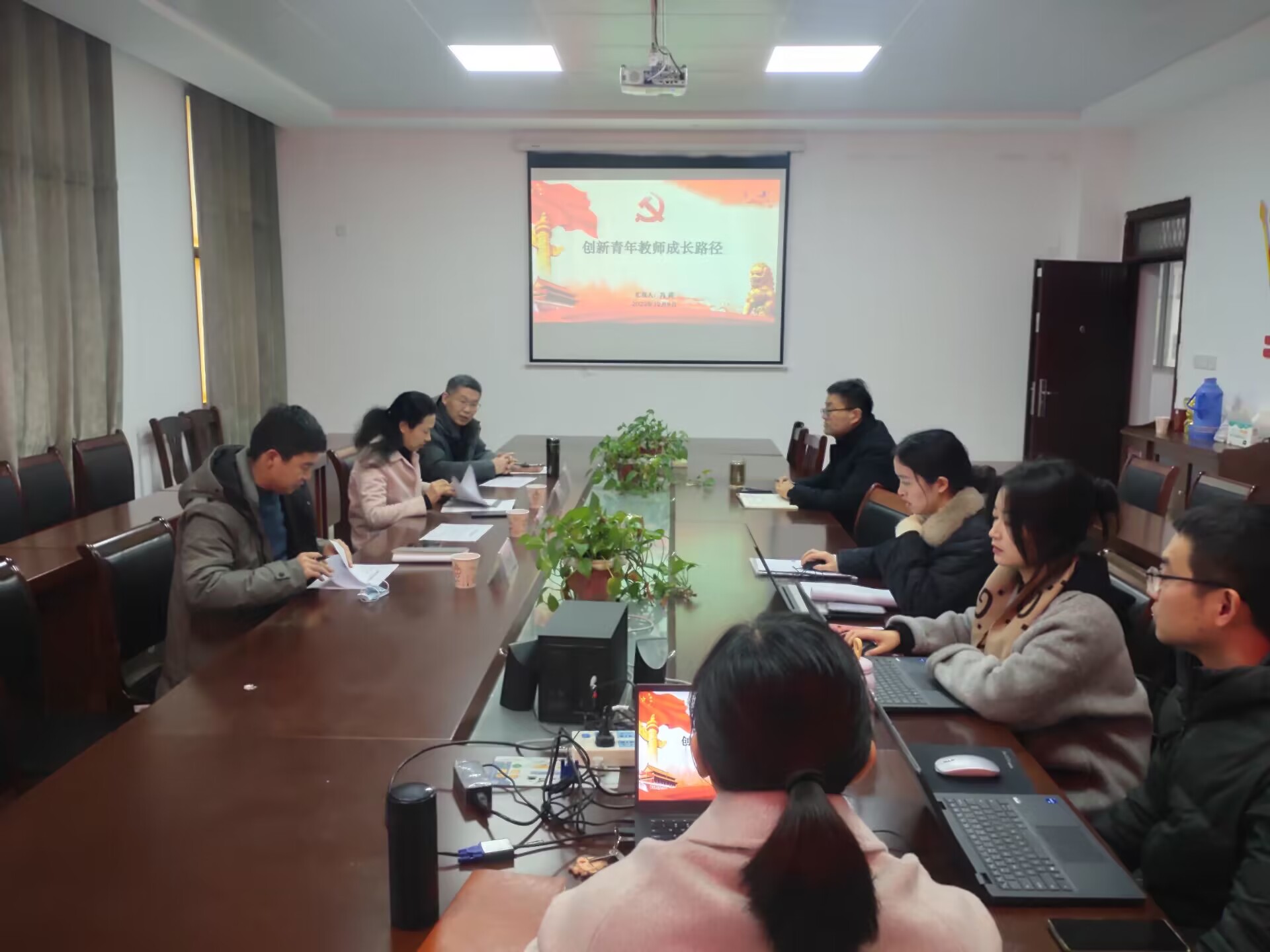 12.9,全国样板支部项目验收2022会议 (4).jpg 12.9,全国样板支部项目验收2022会议 (4).jpg